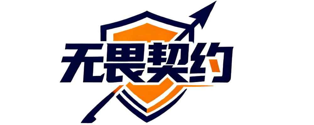 DAWA比分网